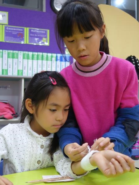 基礎(chǔ)包扎 (3).jpg