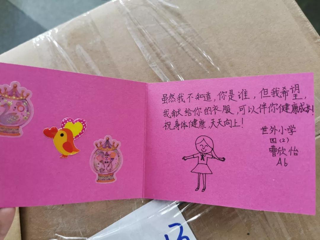 微信圖片_20191012143125.jpg