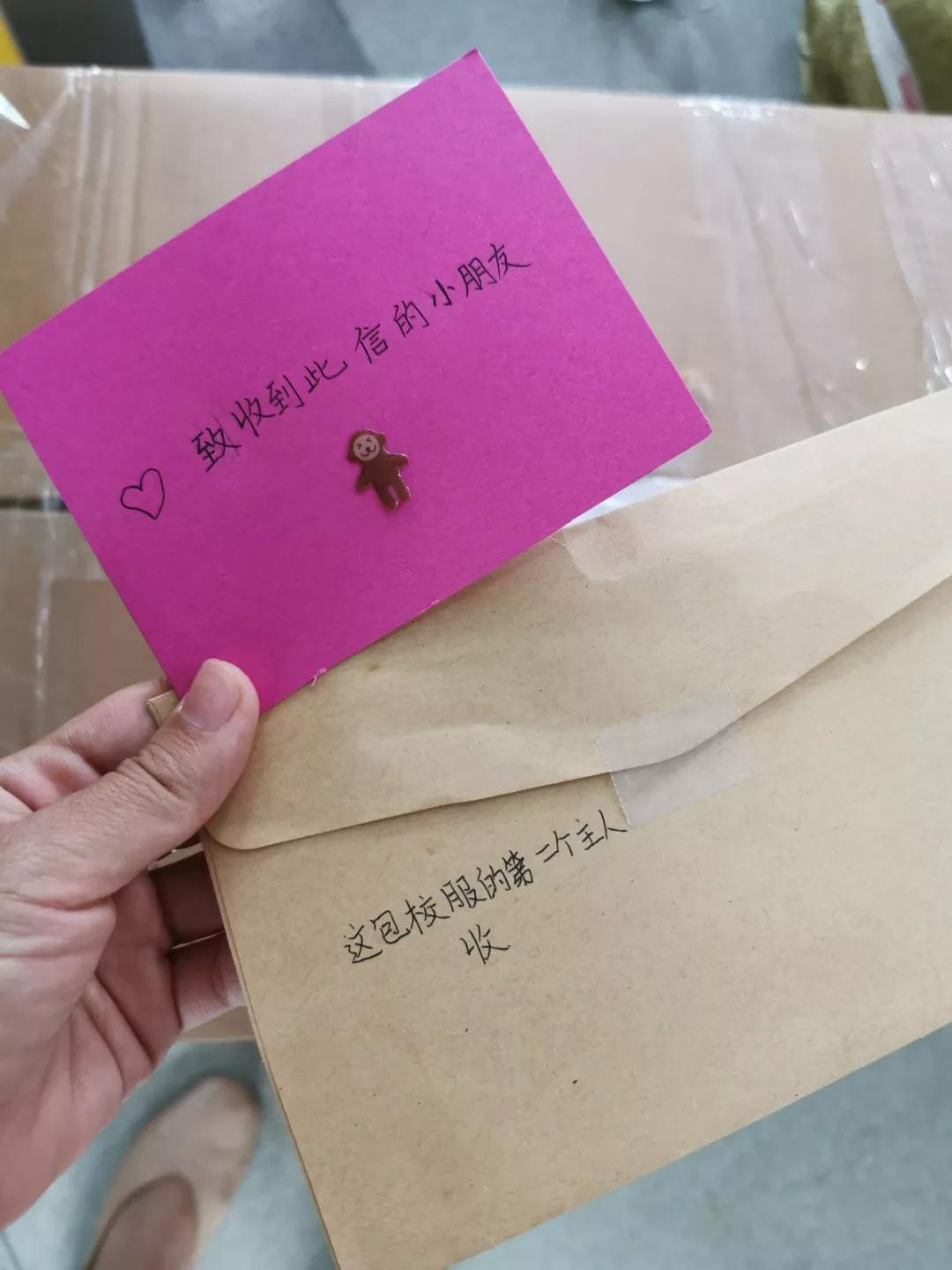 微信圖片_20191012143121.jpg