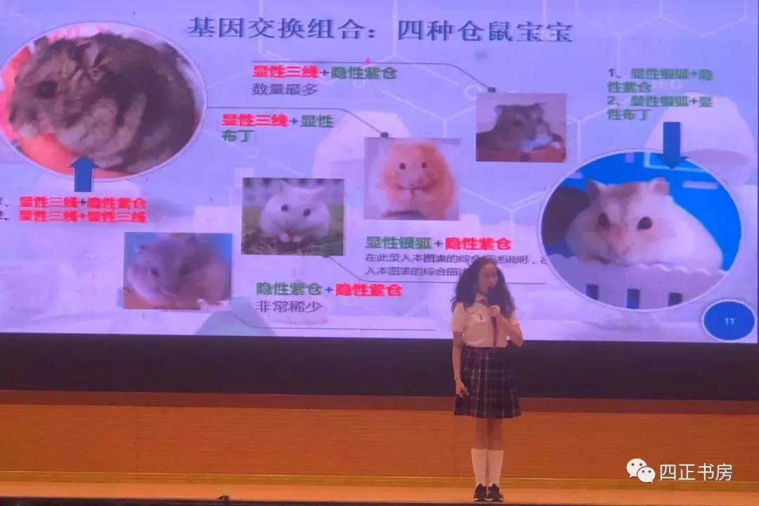 微信圖片_20191017083731.jpg