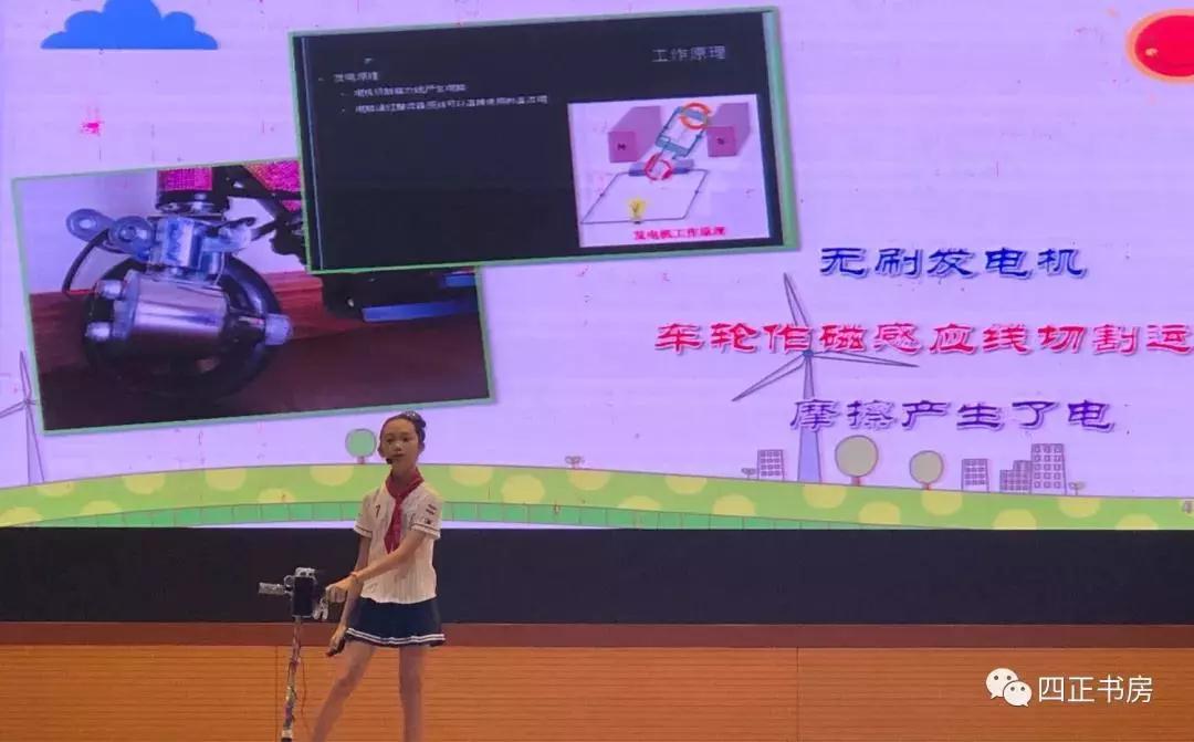 微信圖片_20191017083757.jpg