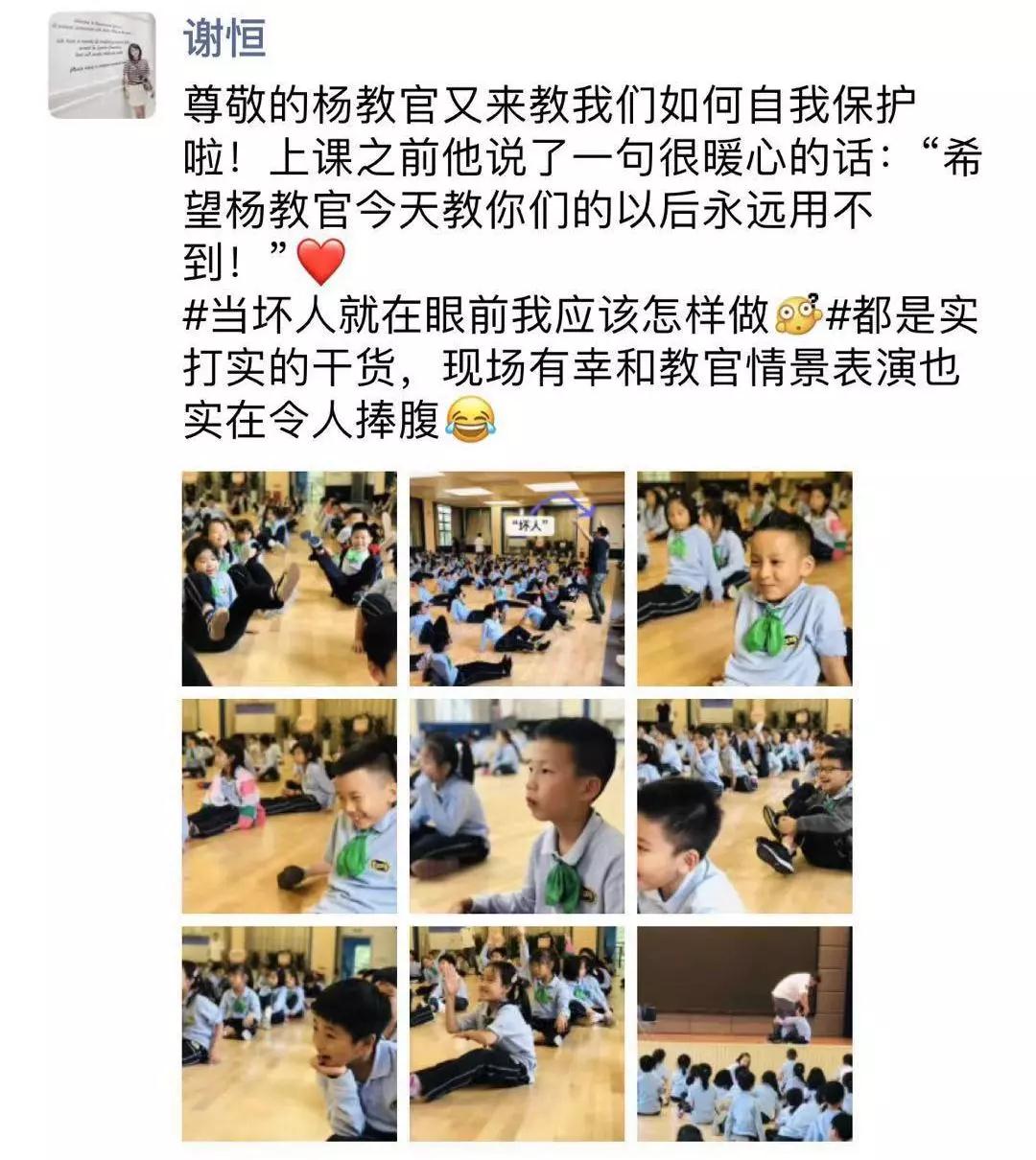 微信圖片_20191101151237.jpg