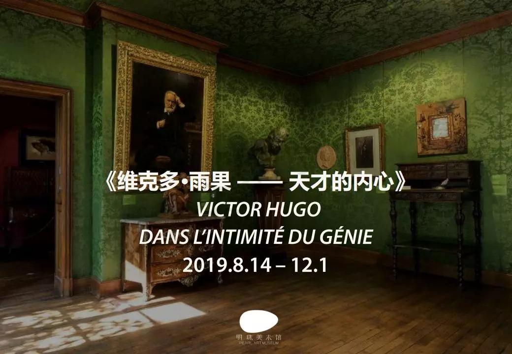 微信圖片_20191102075602.jpg