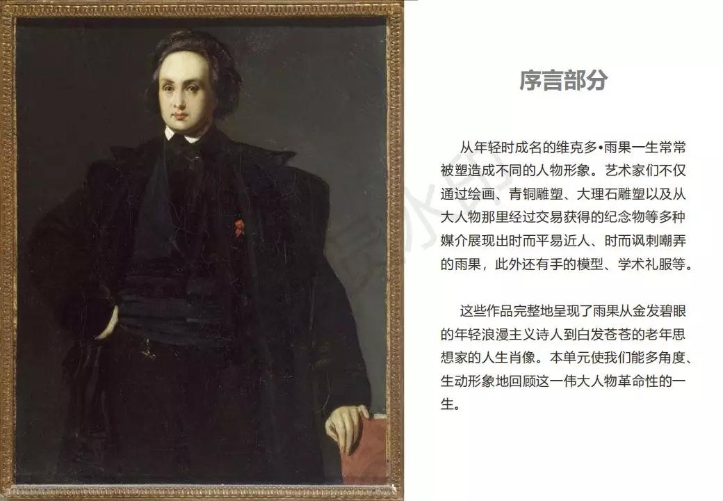 微信圖片_20191102075641.jpg