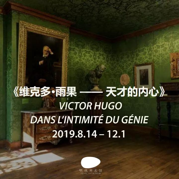 微信圖片_20191102075707.jpg