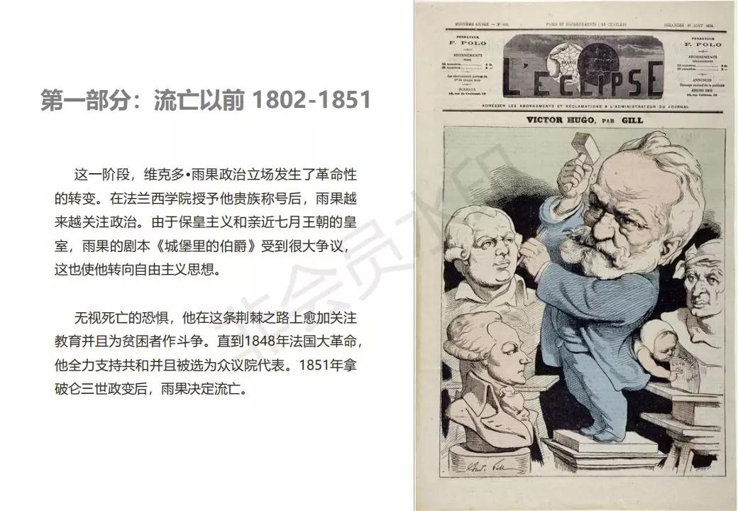 微信圖片_20191102075749.jpg