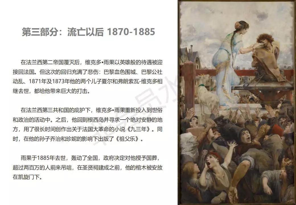 微信圖片_20191102075756.jpg