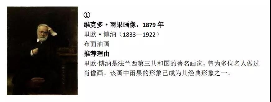 微信圖片_20191102075828.jpg
