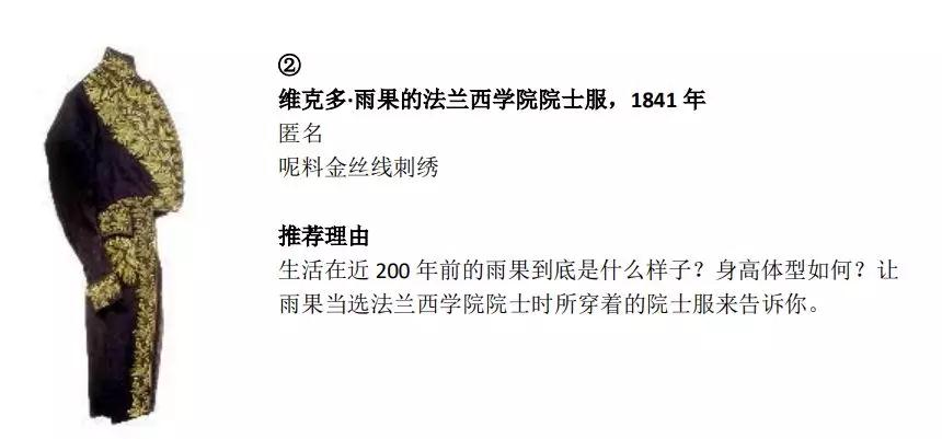 微信圖片_20191102075844.jpg