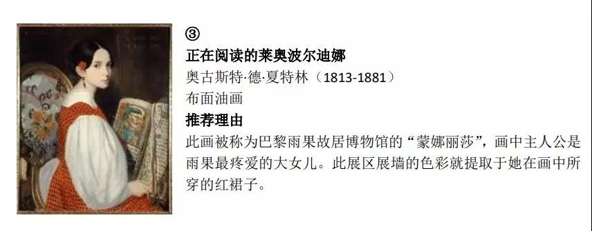 微信圖片_20191102075847.jpg