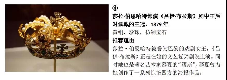 微信圖片_20191102075851.jpg