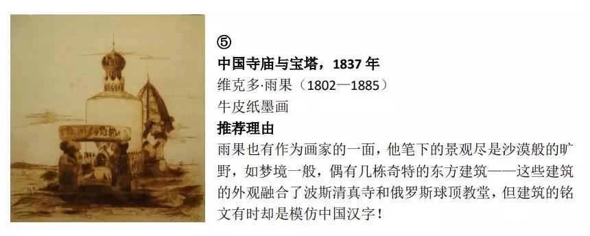 微信圖片_20191102075855.jpg