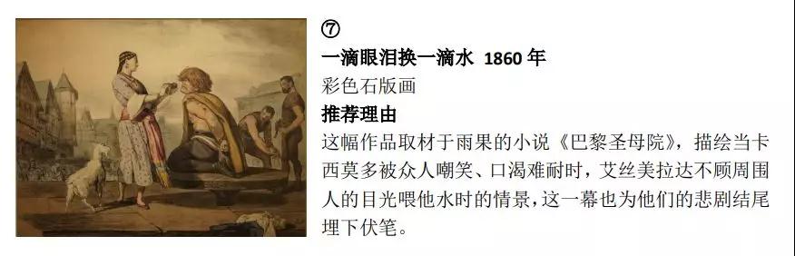 微信圖片_20191102075900.jpg