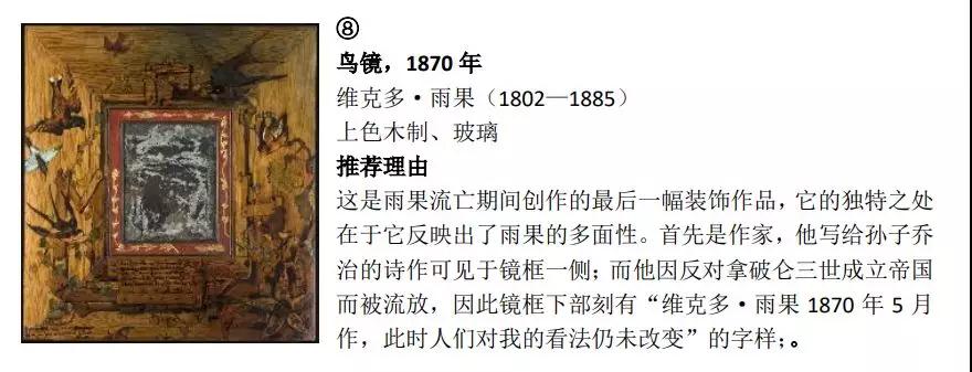 微信圖片_20191102075904.jpg