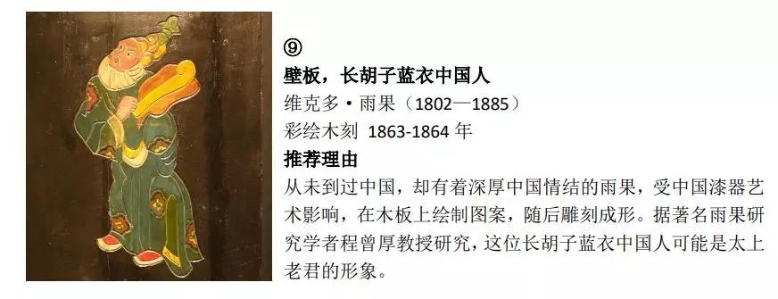 微信圖片_20191102075907.jpg
