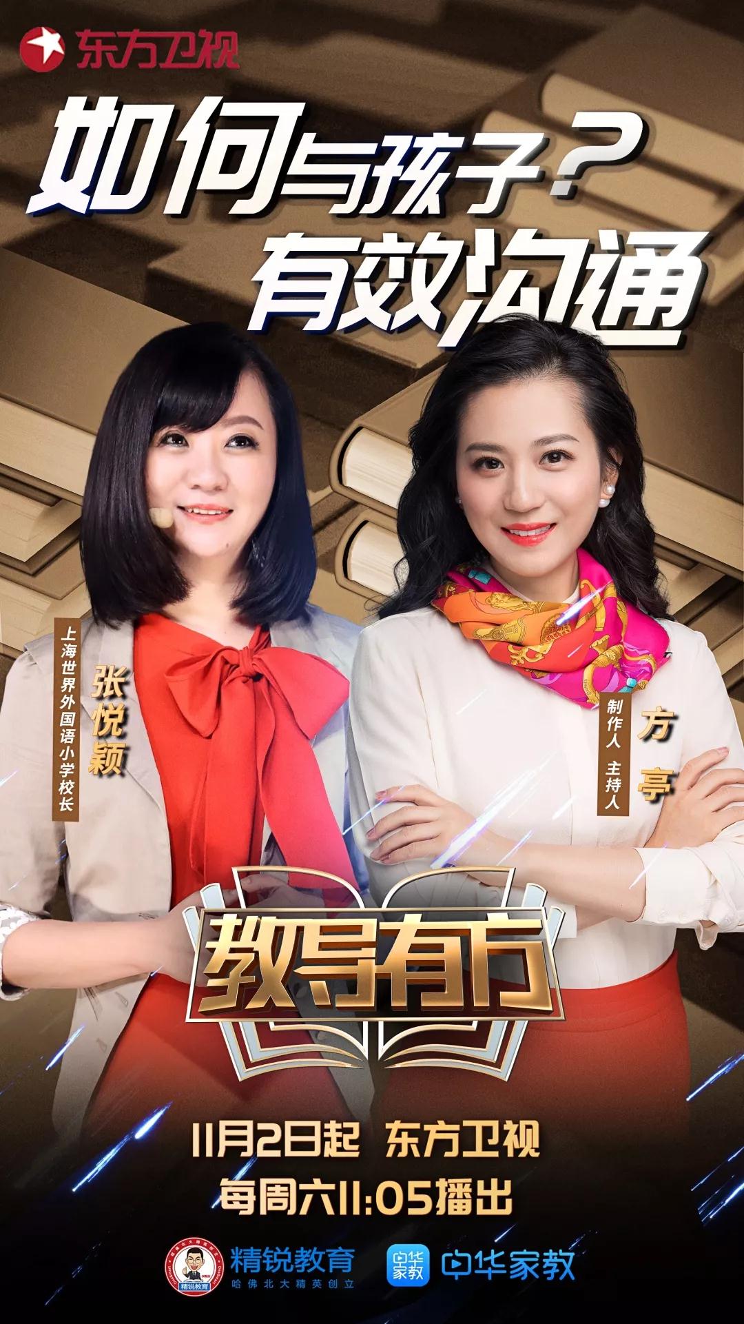 微信圖片_20191106094052.jpg