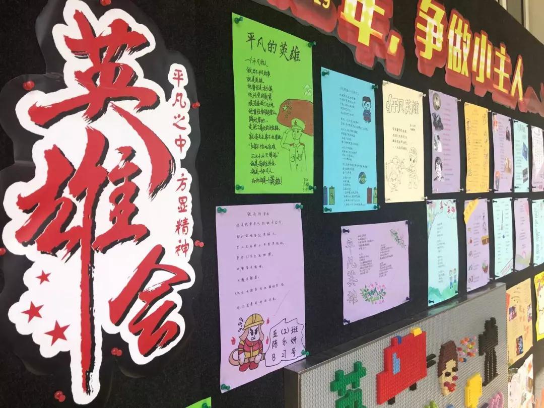 微信圖片_20191107093643.jpg