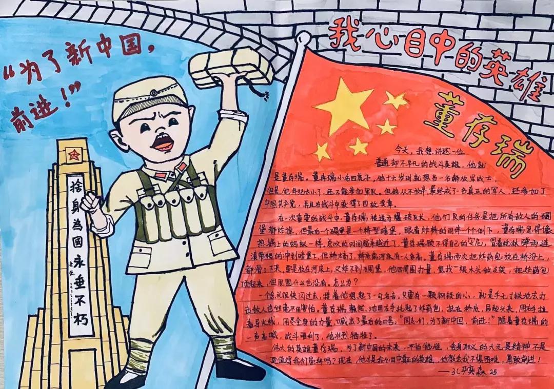 微信圖片_20191107093651.jpg