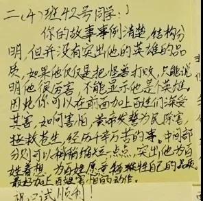 微信圖片_20191107093830.jpg