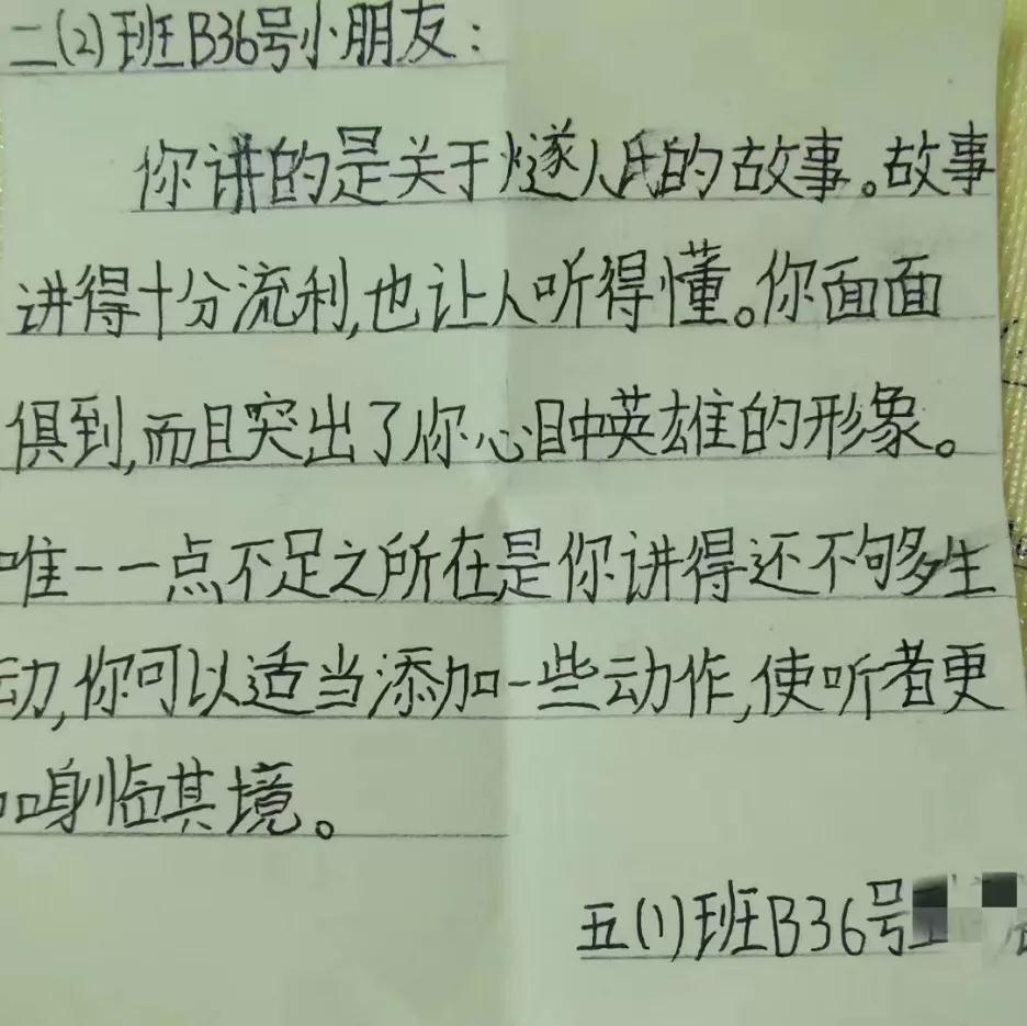 微信圖片_20191107093839.jpg