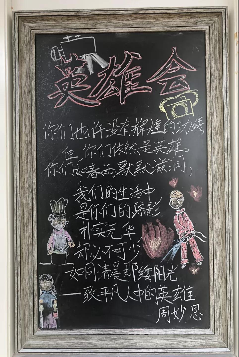 微信圖片_20191107094129.jpg