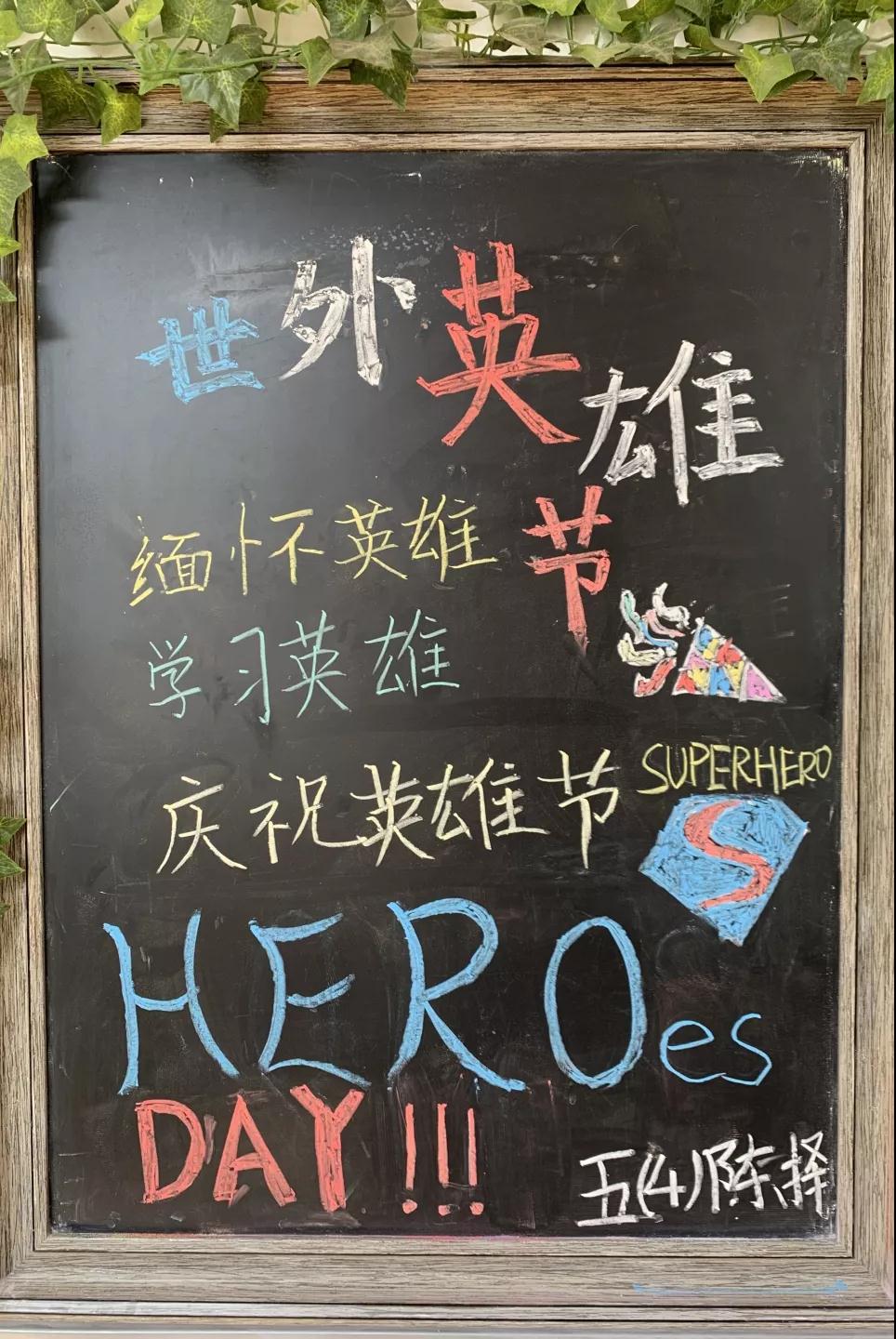 微信圖片_20191107094135.jpg