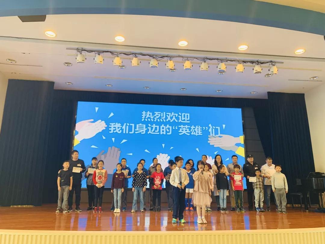 微信圖片_20191107094234.jpg