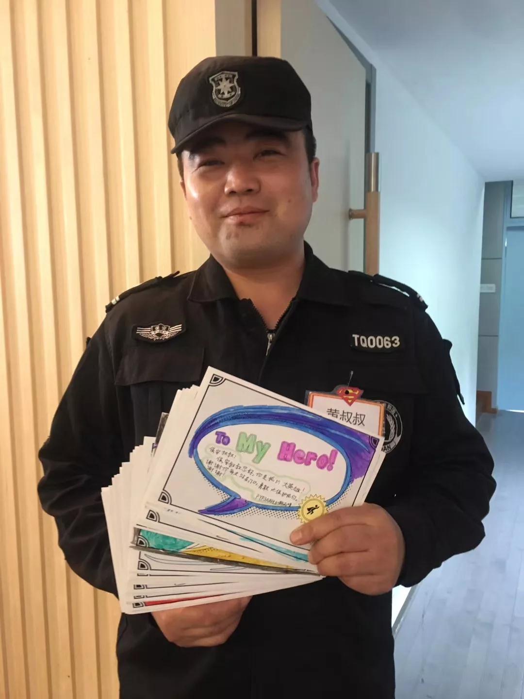 微信圖片_20191107094255.jpg