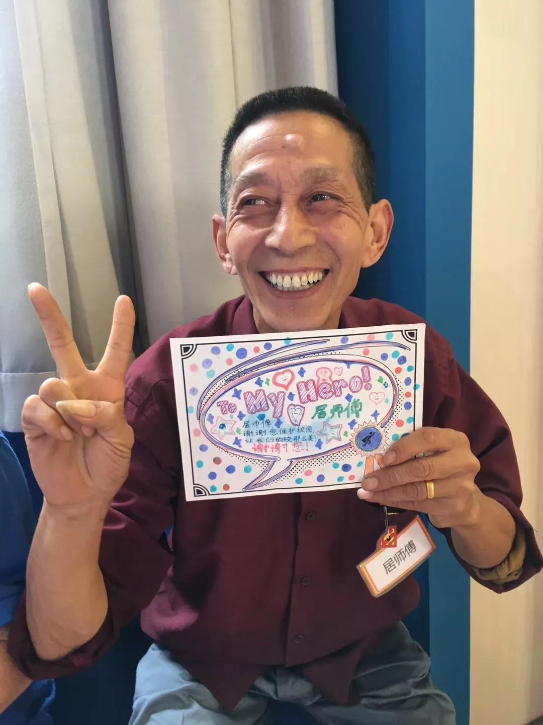 微信圖片_20191107094259.jpg