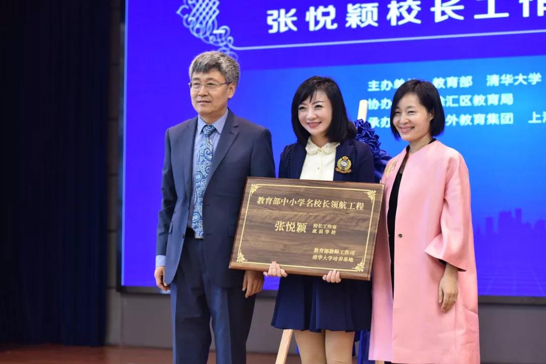 微信圖片_20191111115109.jpg
