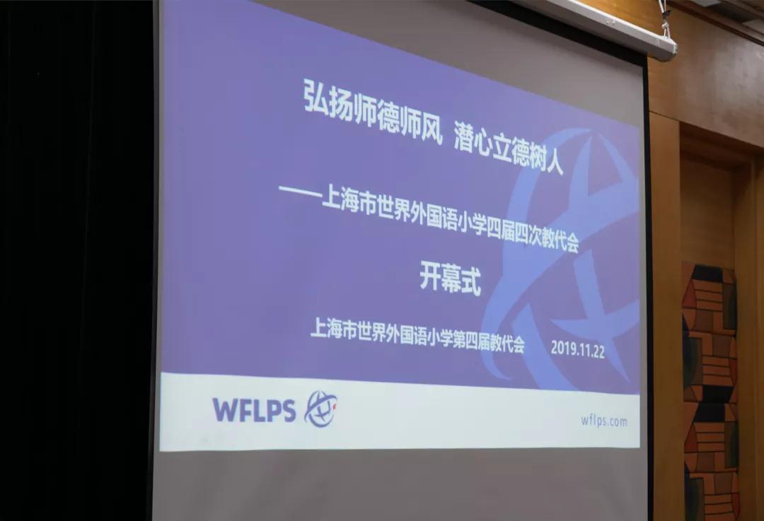 微信圖片_20191127183957.jpg