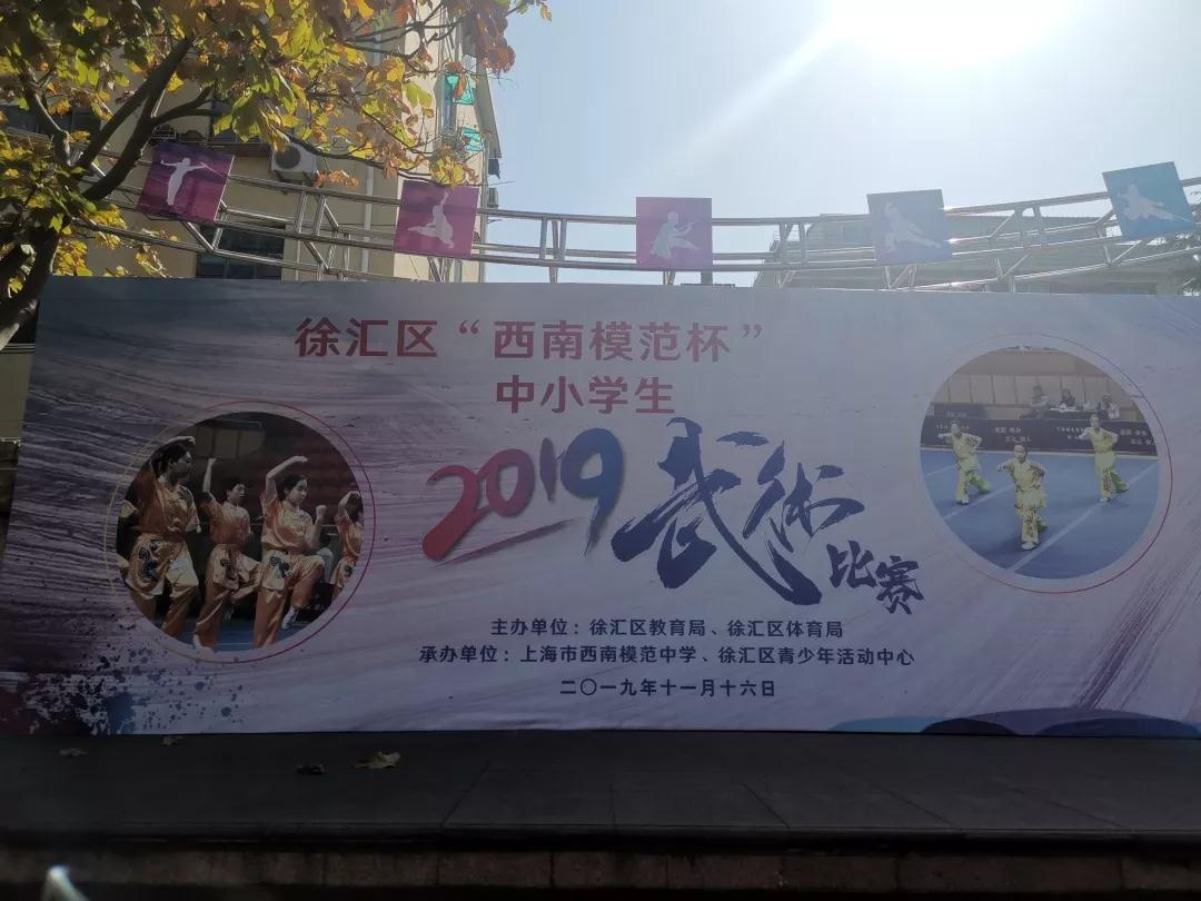 微信圖片_20191204171659.jpg