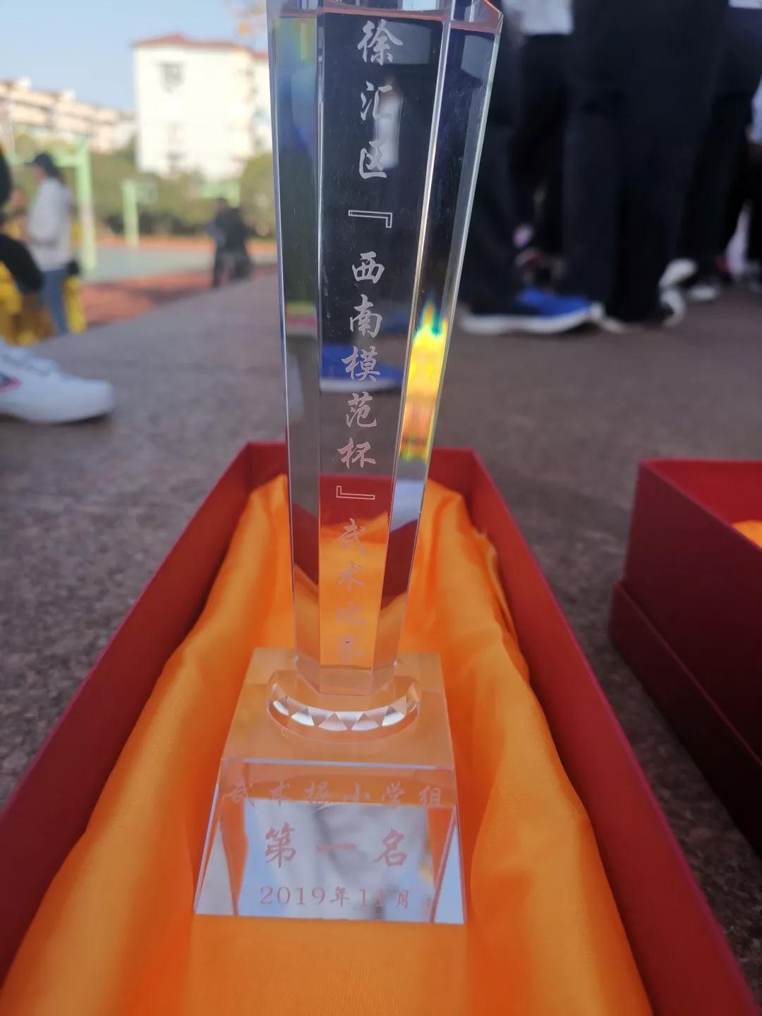 微信圖片_20191204171815.jpg
