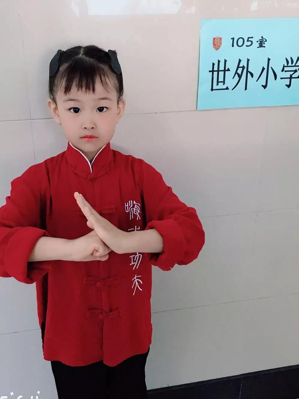 微信圖片_20191204171915.jpg