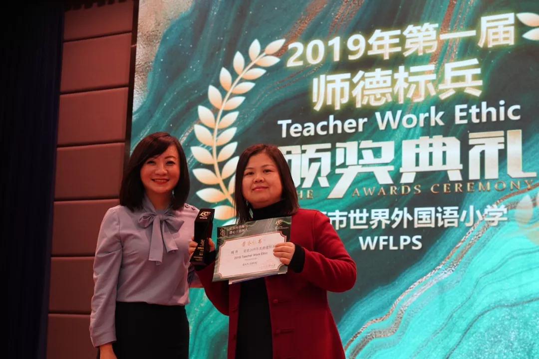 微信圖片_20191213142655.jpg