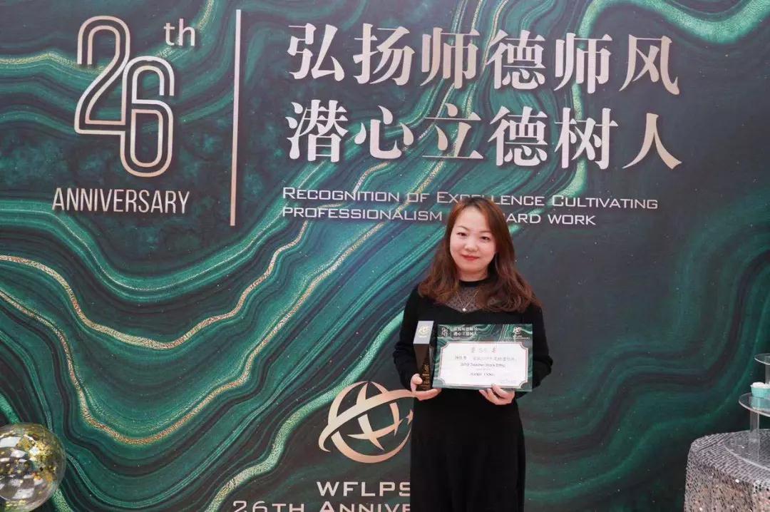 微信圖片_20191213142715.jpg