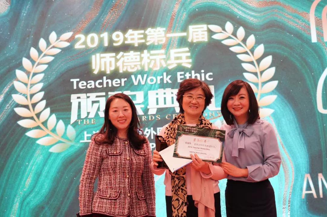 微信圖片_20191213142738.jpg