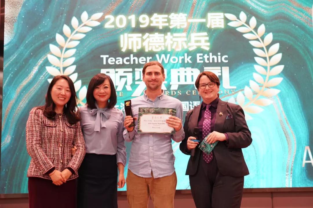 微信圖片_20191213142805.jpg