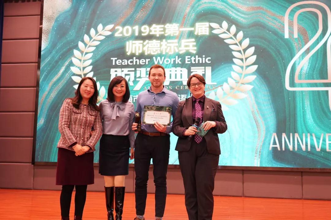 微信圖片_20191213142822.jpg