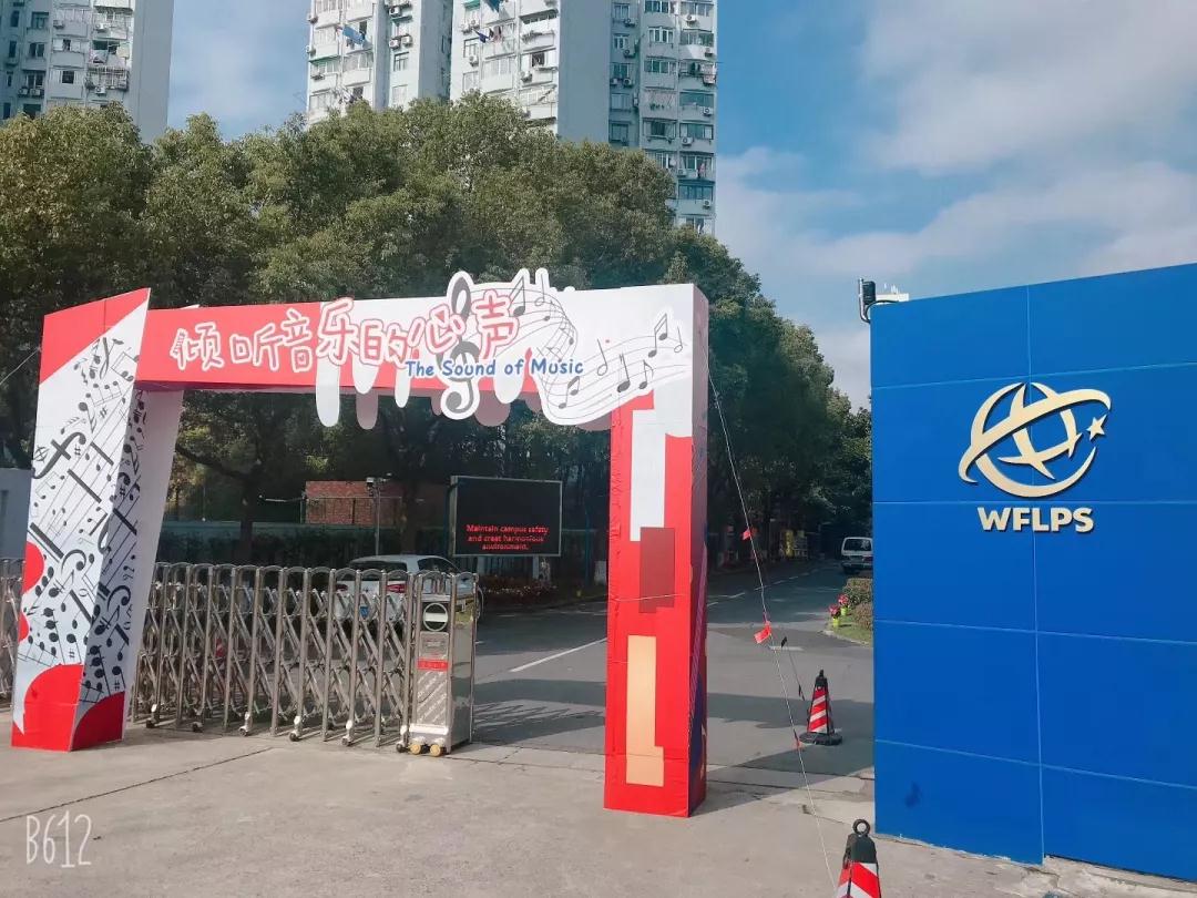 微信圖片_20191231163015.jpg