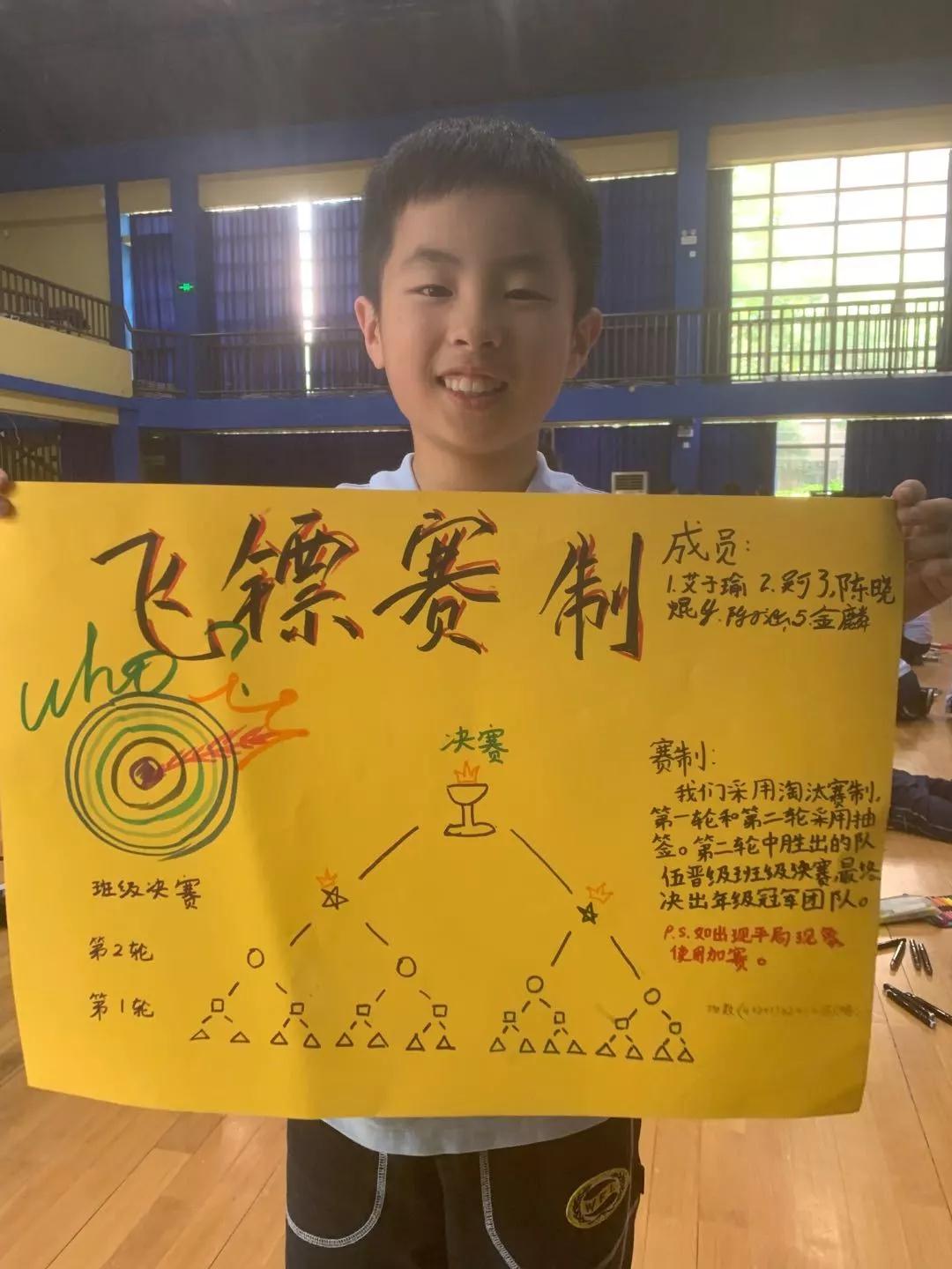 微信圖片_20200117161139.jpg