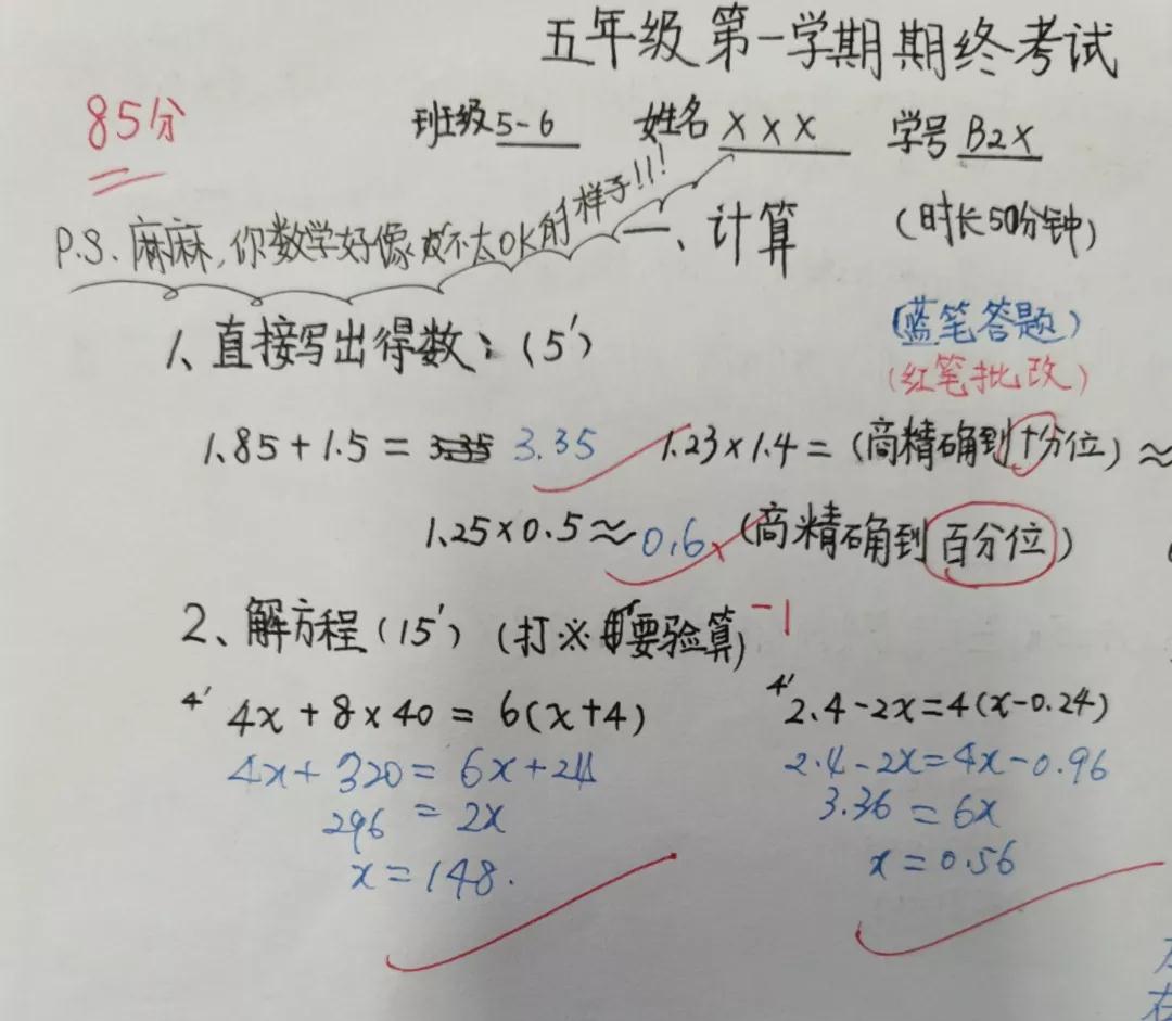 微信圖片_20200117161848.jpg