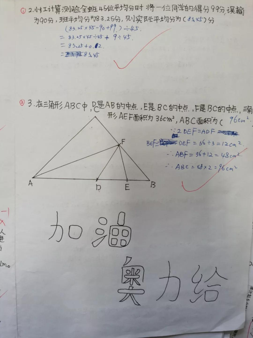 微信圖片_20200117161854.jpg