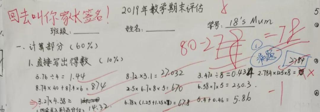 微信圖片_20200117161908.jpg