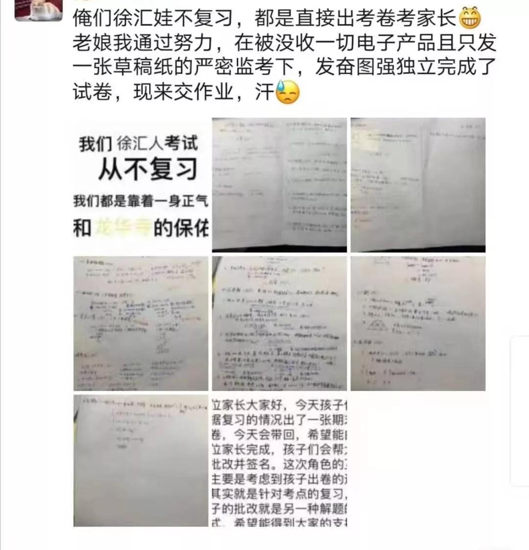 微信圖片_20200117161923.jpg