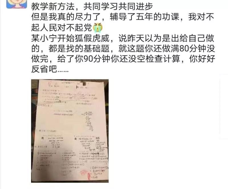 微信圖片_20200117161928.jpg