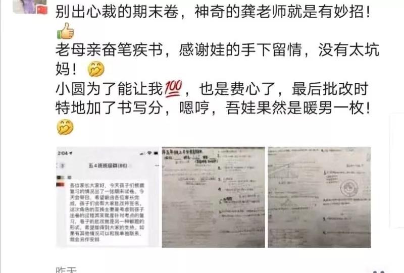 微信圖片_20200117161931.jpg