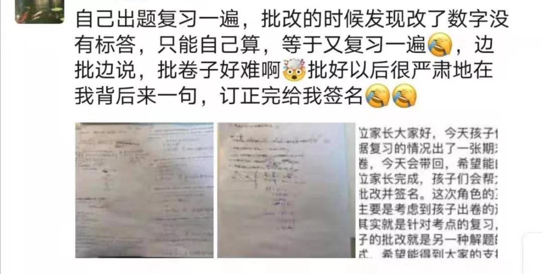 微信圖片_20200117161935.jpg
