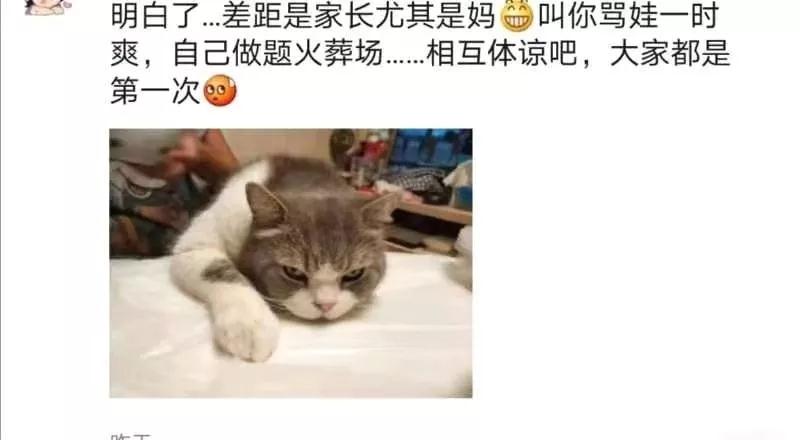 微信圖片_20200117161943.jpg