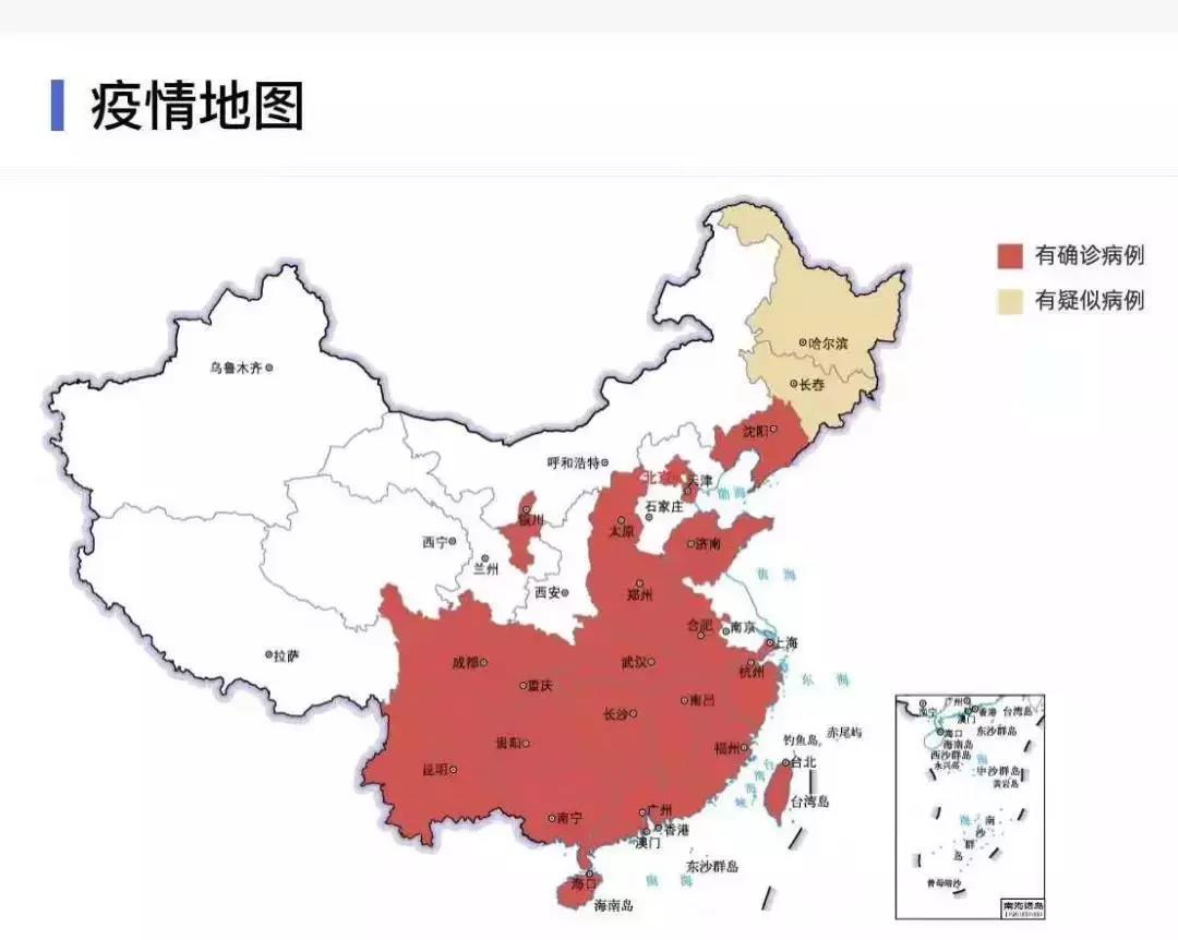 微信圖片_20200125134155.jpg